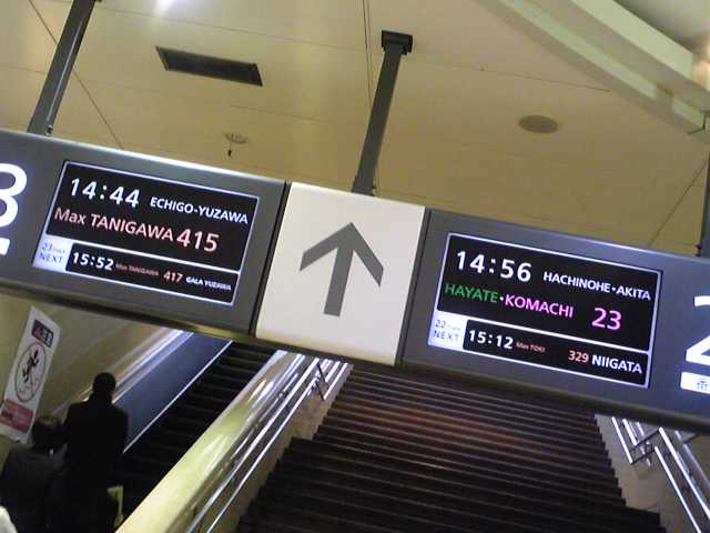 e0142585_15261793.jpg