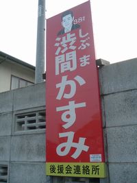 d0129296_7532361.jpg