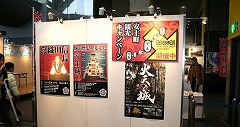e0093407_193189.jpg