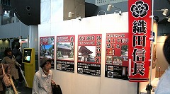 e0093407_1933072.jpg