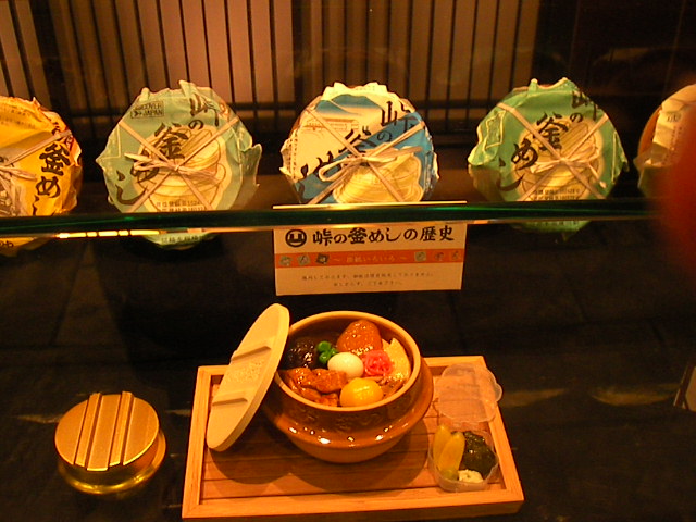f0038407_9424069.jpg