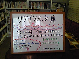 e0110824_10462894.jpg