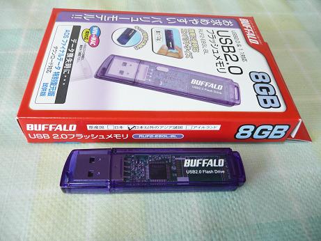 USBメモリー買いました_a0050728_16375047.jpg