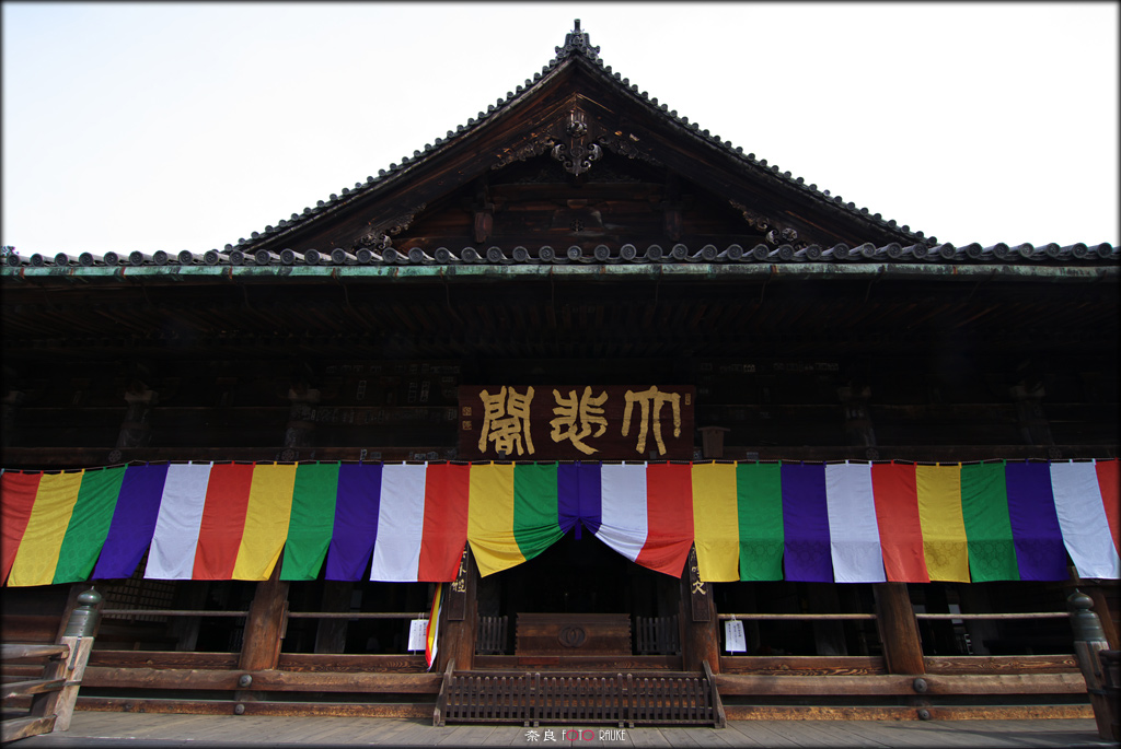 長谷寺 桜咲く頃　（前編）_e0150228_0233695.jpg