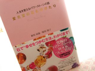 f0035830_1442551.jpg