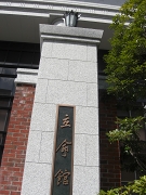 d0138650_20563485.jpg