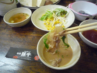 食いしん坊ばんざ~~い!!_e0148776_1324779.jpg
