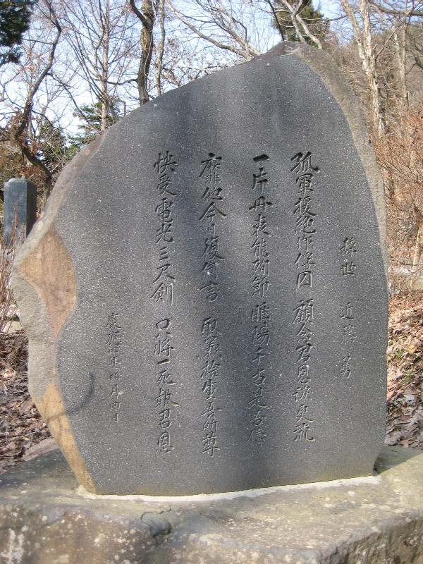 c0013687_2361147.jpg