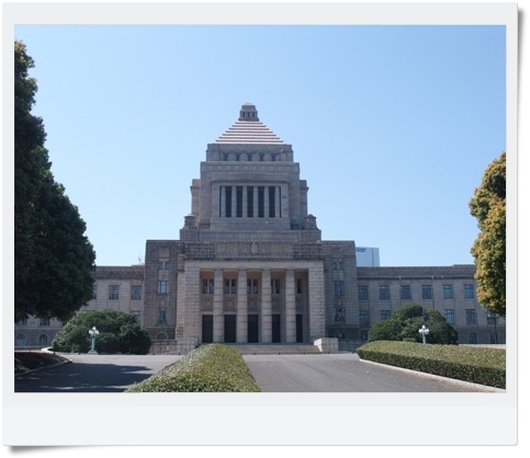 大人の社会科見学　①　～国会議事堂　衆議院～_d0101787_18205615.jpg