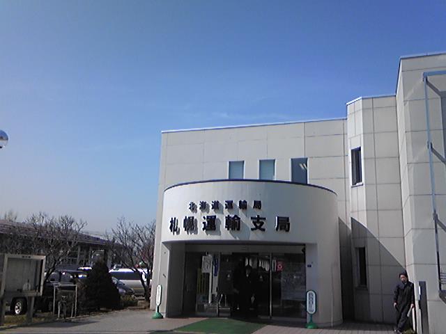 b0127002_2331565.jpg