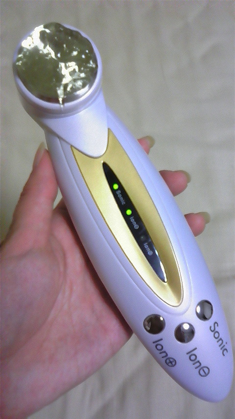 自分にご褒美(^o^)/_f0195703_2254552.jpg