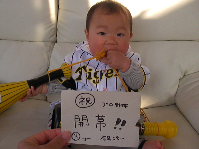 f0038407_9282883.jpg