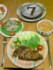 c0127008_165845100.jpg