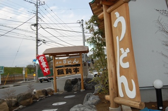c0097309_2120117.jpg