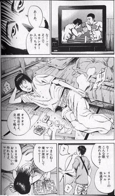 ボケてるんだからツッコンで＠フーガの技法_c0050810_19314870.jpg