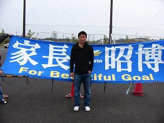 b0023911_21141882.jpg