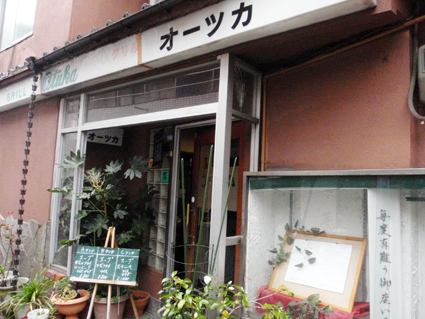 d0112024_20541979.jpg