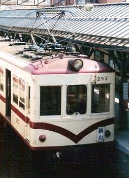 京福電気鉄道(福井) モハ251形 モハ253_e0030537_026862.jpg
