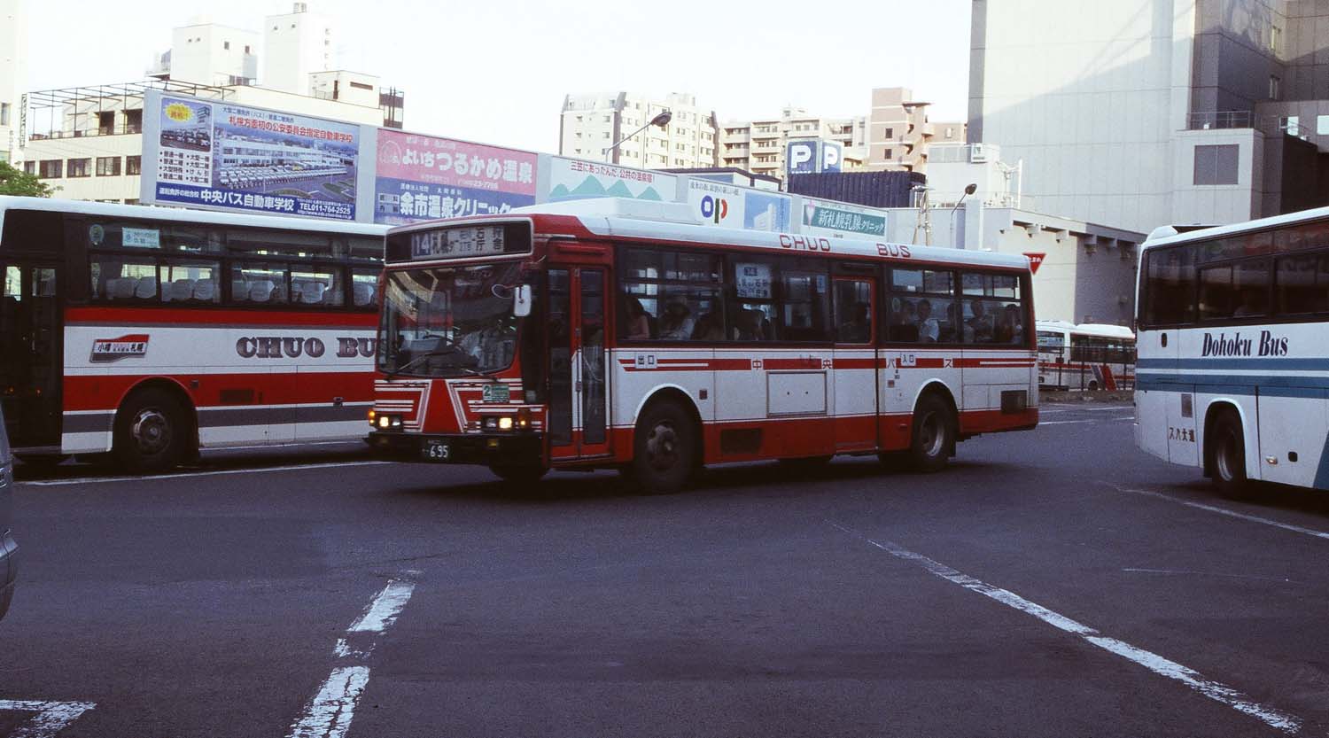 a0082347_2022135.jpg