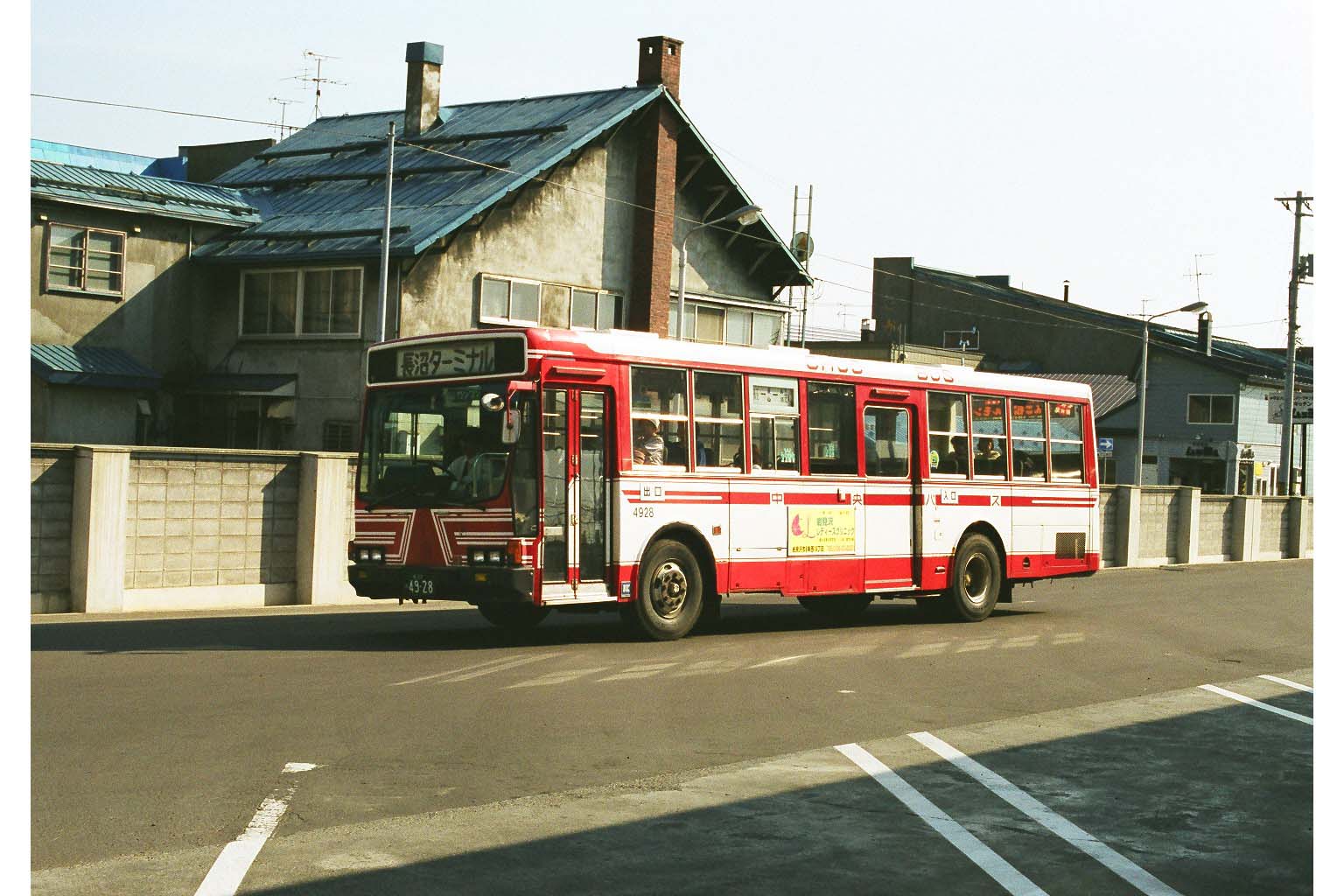a0082347_20223357.jpg