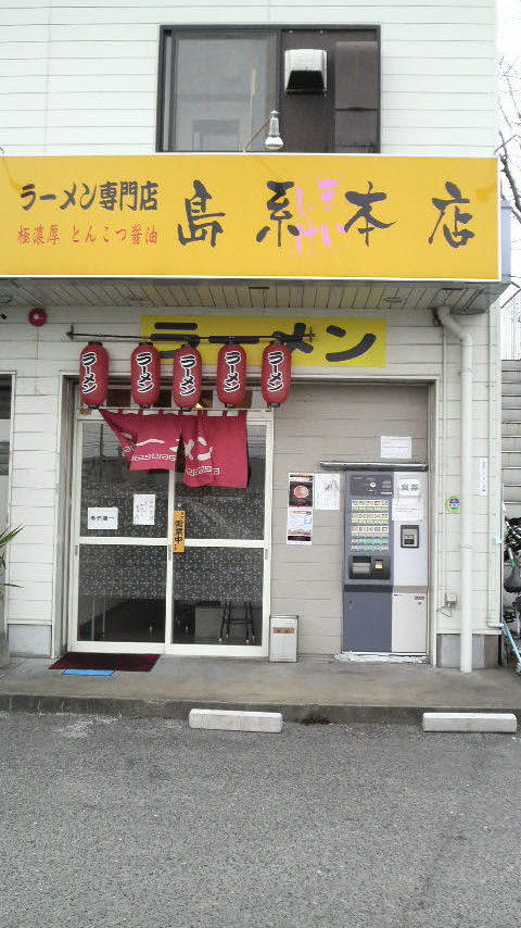 f0150355_8351578.jpg