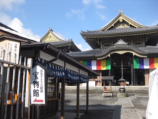 e0152357_965115.jpg