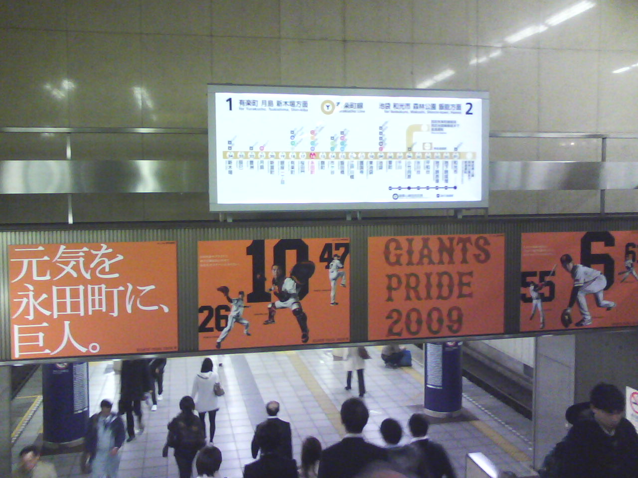 b0145359_20203742.jpg