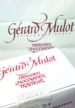 【閉店】ジェラール・ミュロ 池袋東武店_c0152767_12494878.jpg