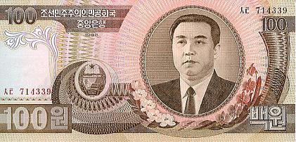 トルーマン時代 by ジェームス・パーロフ 3 朝鮮における奇妙な戦争_c0139575_20335697.jpg