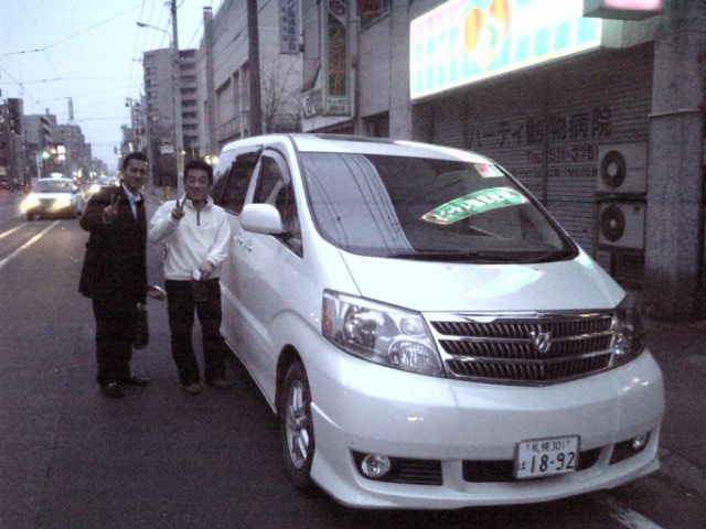 b0127002_2148615.jpg