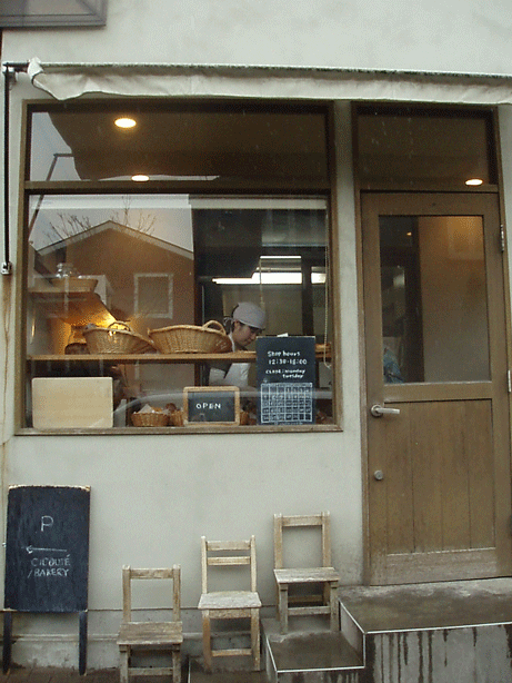 c0129702_1411781.gif
