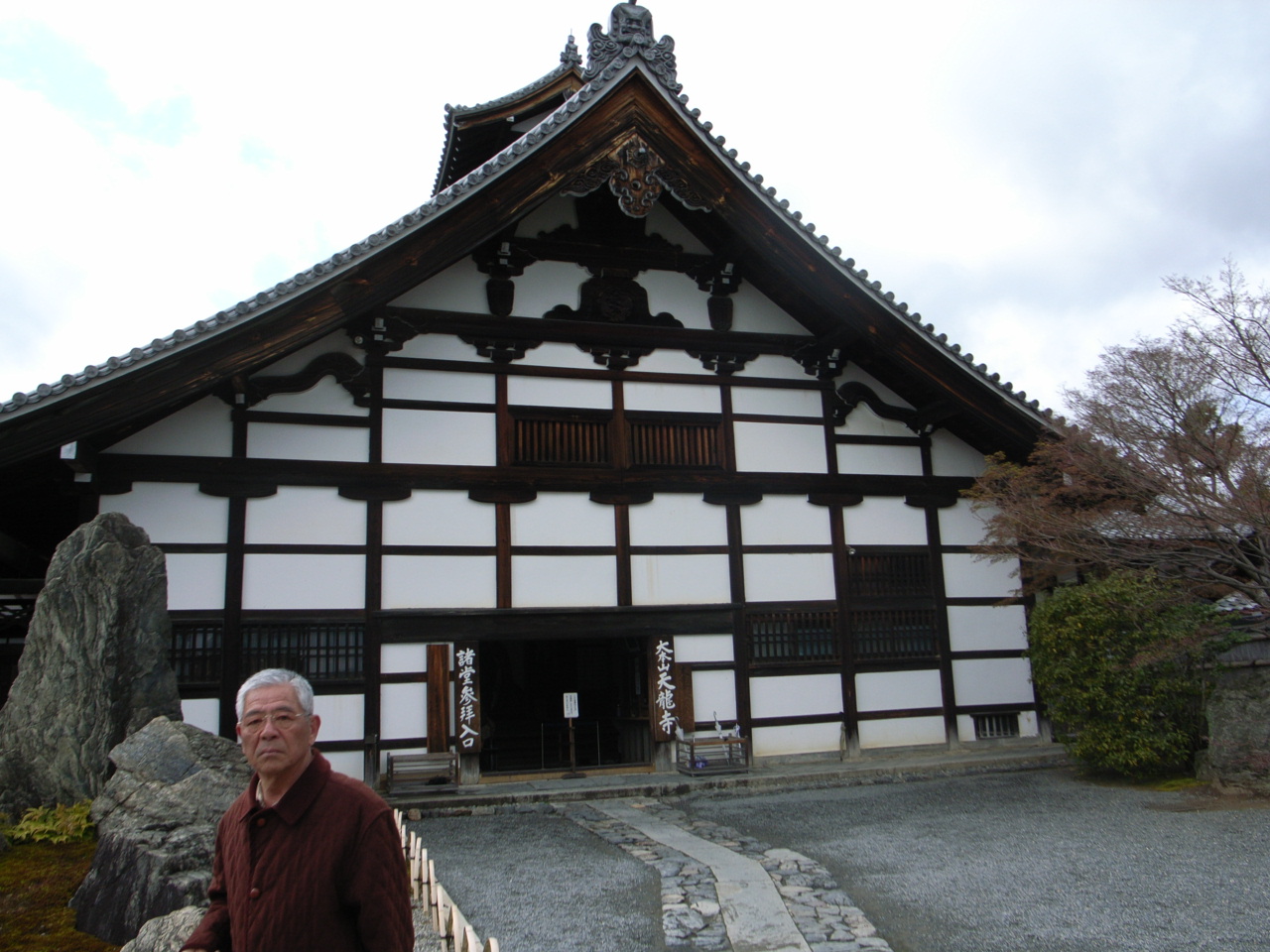 京都~嵐山編~_f0126508_1141159.jpg