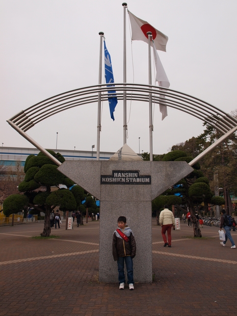 d0144909_8465530.jpg