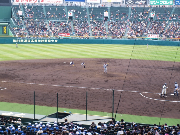d0144909_9351979.jpg