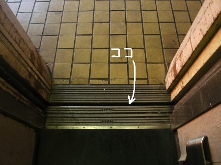 f0083310_2471725.jpg
