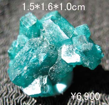 e0139012_22535280.jpg