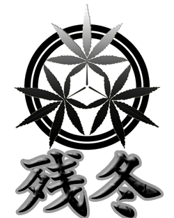 b0007619_1925197.gif