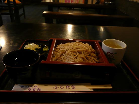 手打ちそば屋を発見_a0050728_1542680.jpg