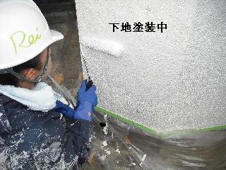 塗装工事・・二日目_f0031037_2019221.jpg