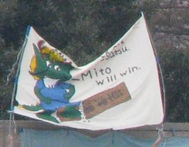 f0035443_1695998.jpg