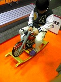 c0140844_22125819.jpg