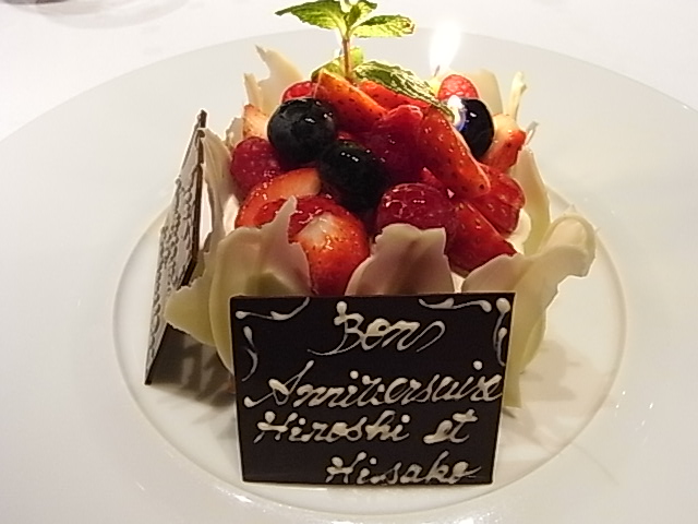 ル・バエレンタル_b0145846_124449100.jpg