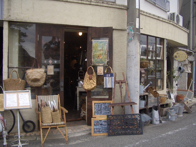 西宮 苦楽園 雨のお花見 雑貨屋めぐり 毎日を楽しく暮らす