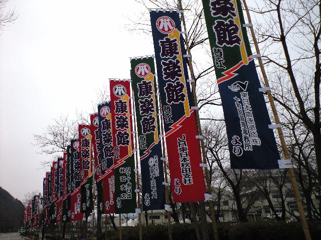 f0079071_11352132.jpg