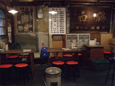 b0121073_251559.jpg