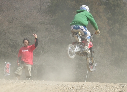 c0035980_048461.jpg
