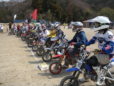 c0035980_0571945.jpg
