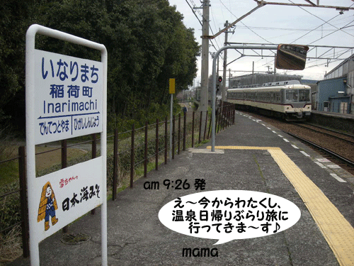 e0066883_2250365.gif