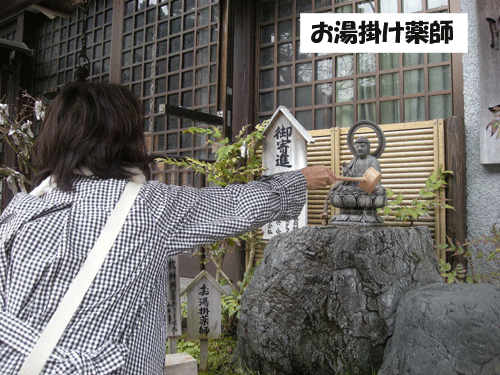e0066883_23125824.gif