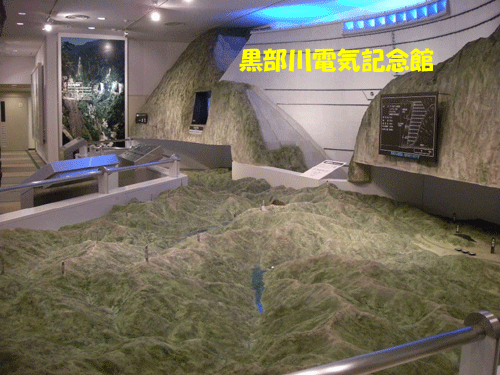 e0066883_23381825.gif